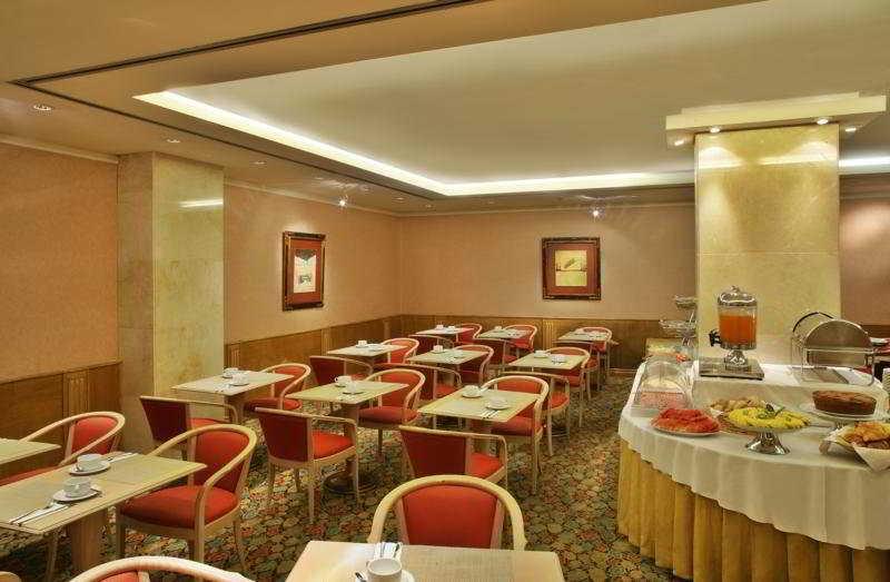 Sana Reno Hotel Lisbon Restaurant photo